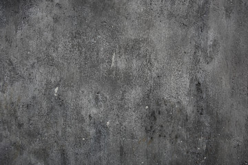 Obraz na płótnie Canvas Background concrete wall 