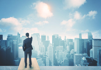 looking at future city