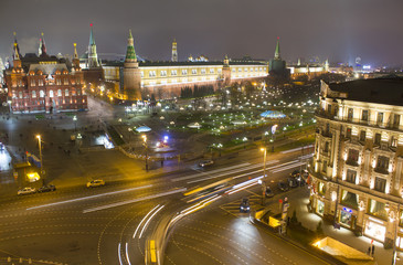 Fototapeta premium Landscape Moscow city, Moscow, Russia