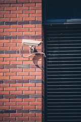 Security camera, surveillance safety system on office building