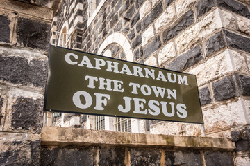 Capharnaum Sign, Galilee, Israel