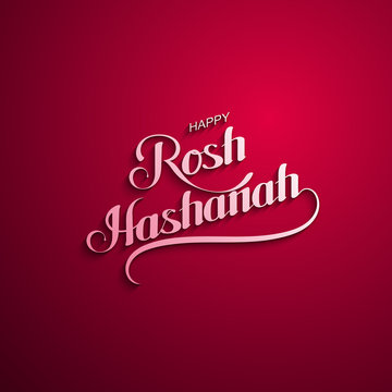 Rosh Hashanah. Jewish New Year. 