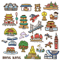 Fototapeta premium Hong Kong travel elements