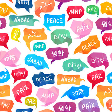 Seamless pattern - speech bubbles with word "Peace" on different languages (English, Korean, Russian, Hindi, Hebrew, French, Arabic, Somali, Spanish)