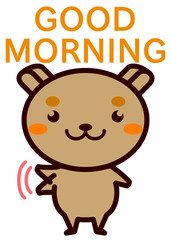 おはようをする動物シリーズ