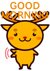 おはようをする動物シリーズ