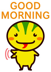 おはようをする動物シリーズ