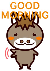 おはようをする動物シリーズ