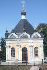 как игрушка