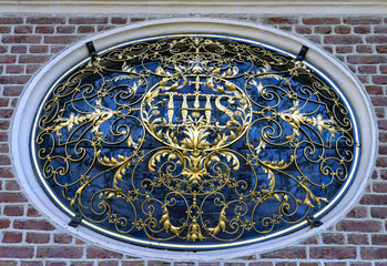 kunstvolles schmiedeeisernes Fenstergitter an der Gnadenkapelle Kevelaer