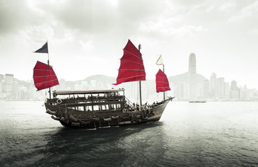 Hong Kong harbour