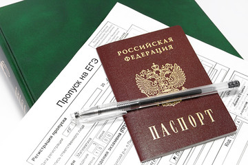 Documents for admission to the exam in the Russian Federation /