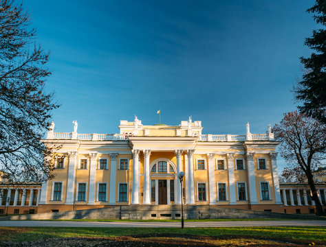 Rumyantsev-Paskevich Palace in Gomel, Belarus