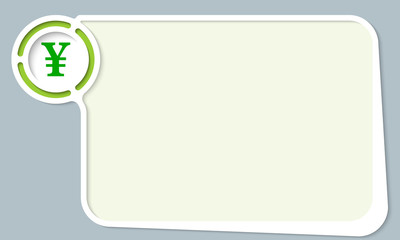 Fototapeta premium White abstract frame for your text and yen symbol