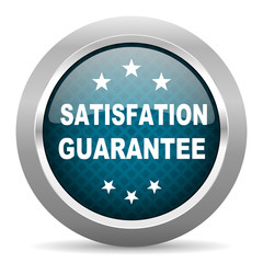 satisfaction guarantee blue silver chrome border icon on white background