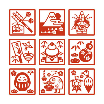 Set of 9 Japenese New Years elements