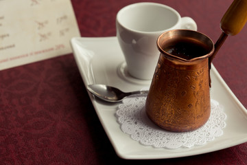 Turkish Coffee 