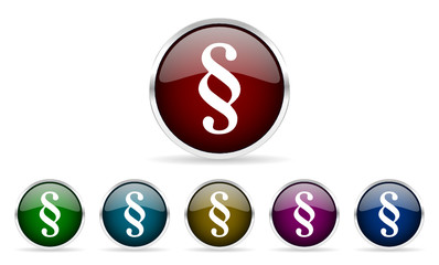 paragraph glossy web icon vector set