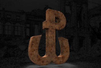 "Anchor" device was used as an emblem by the Polish resistance Rust © lukasdesign