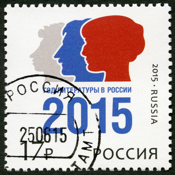 RUSSIA - 2015: dedicated the Year of Literature in Russia