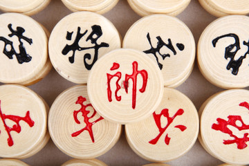 Chinese chess
