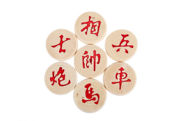Chinese chess