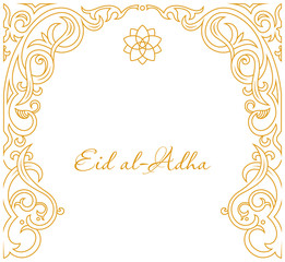 Feast of the Sacrifice greeting vector background. Muslim design