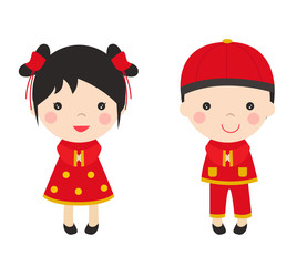 Vector illustration Chinese Kids