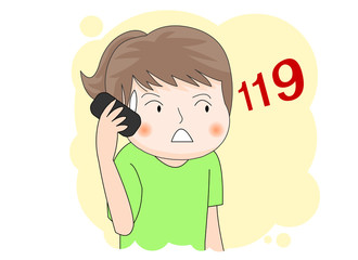 cooltree15_건강의학_환자와 치료