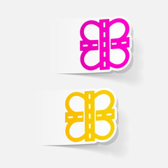 realistic design element: road