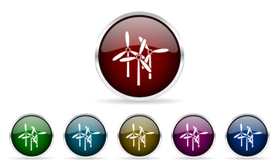 windmill vector icon set