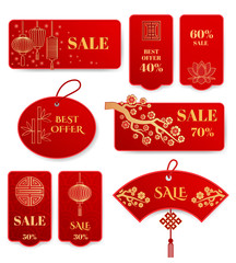 Sale banners and badges for Chinese new year vector set
