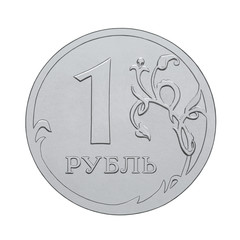 One Russian ruble coin 