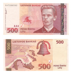 500 litas banknote front and back side isolated. Litas was official Lithuania currency, replaced by euro January 1, 2015