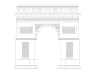 Arc de Triomphe - triumphal arc in Paris, France 1