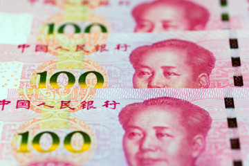 New 100 yuan banknotes issued in China on Nov 12 2015