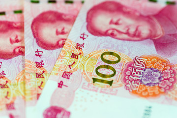 New 100 yuan banknotes issued in China on Nov 12 2015