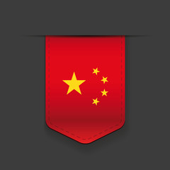 China flag ribbon vector