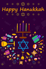 Happy Hanukkah holiday greeting background