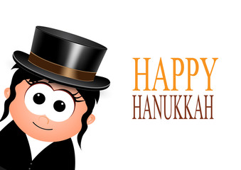 Happy Hanukkah , greeting card. 