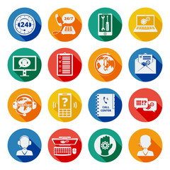 Fototapeta premium Support icons flat set