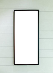 Blank Black Rectangle Frame on Modern Style White Stripe Line Wall