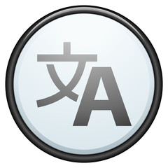 Fototapeta premium Translate Button