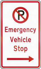 New Zealand road sign - Emergency vehicle stop