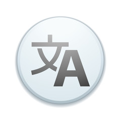 Translate Button