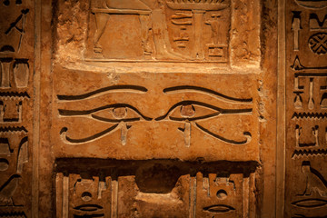 Hieroglyphic detail