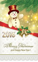  Happy New Year 2016