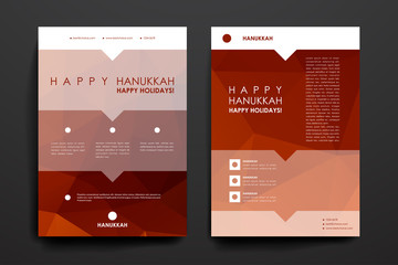 Set of brochure, poster design templates in Hanukkah style