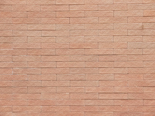 Fototapeta premium Brown stone wall