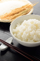 ごはん